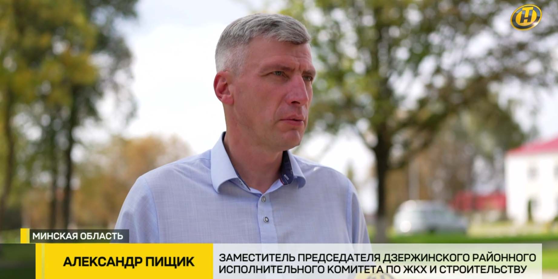 «Дажынкі» в Дзержинске: город с 880‑летней историей готовится к главному празднику хлеборобов